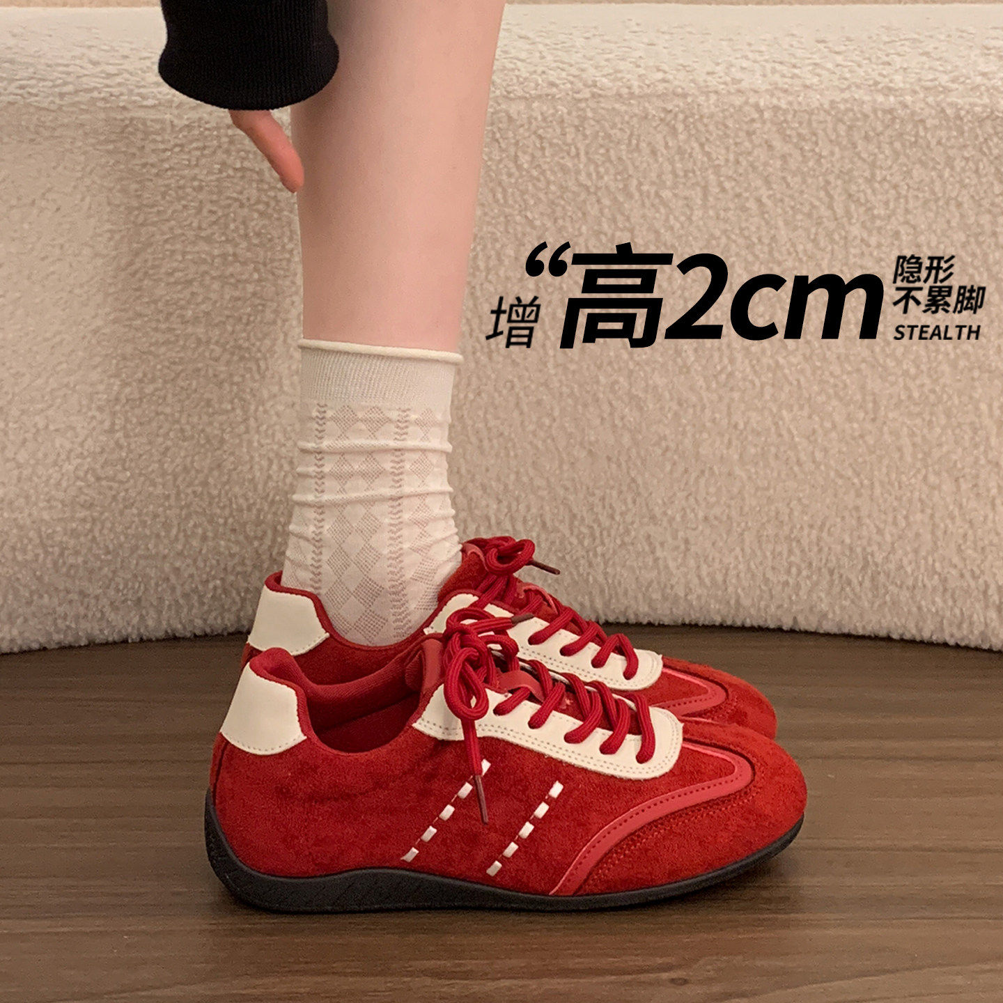 平底复古红色德训鞋女202