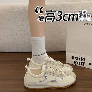 薄款德训鞋女款2026新款夏季超火平底百搭休闲运动阿甘板鞋子女鞋