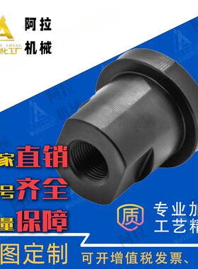 气缸浮动接头WHR01/02-M3-M4-M8-M10-M12-M16-M20-M22标准内螺纹