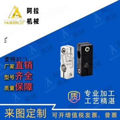 替怡合达RDF01/02/21/41/11/12/31/51-D15 D20 D25-P20 P25 P30