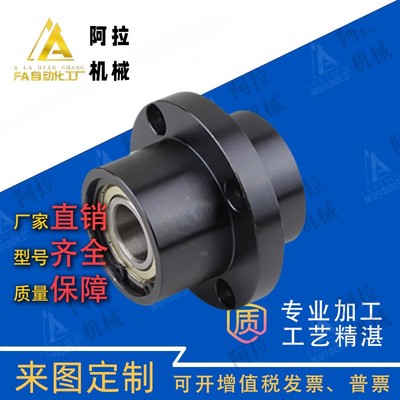 双轴承嵌入式带卡簧圆法兰轴承座组件BGRZB带座轴承BFU31固定座