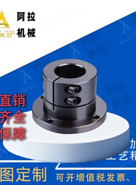 光轴固定座指向轴支座支撑座STHWSL/STHWSBL12 16 20 25 30 40 50