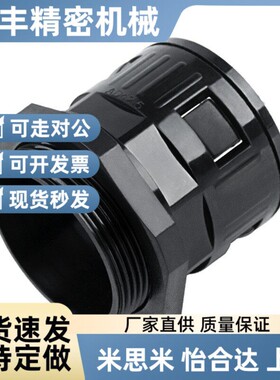 BWA-AD10/13/25/28.5/34.5/42.5/54.5PA尼龙波纹管快速接头直通型