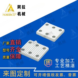 同步带压板 ECY01/ECY11/ECY51-S3M/S5M/S8M-100/150/250组合齿板