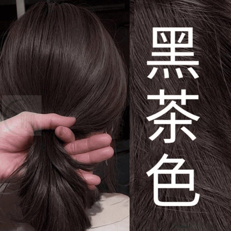 【植物盖白温和不伤发】植萃染发剂染发膏女纯植物正品黑茶色0
