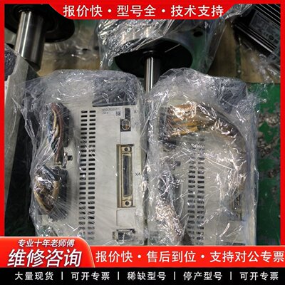 MDDLN55SE 55SG011 1.5kw伺服驱动器 配电机(可维修)