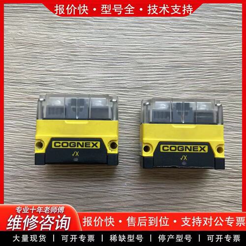 DM70S DM70L温控器模块功能好实物拍摄(可维修)