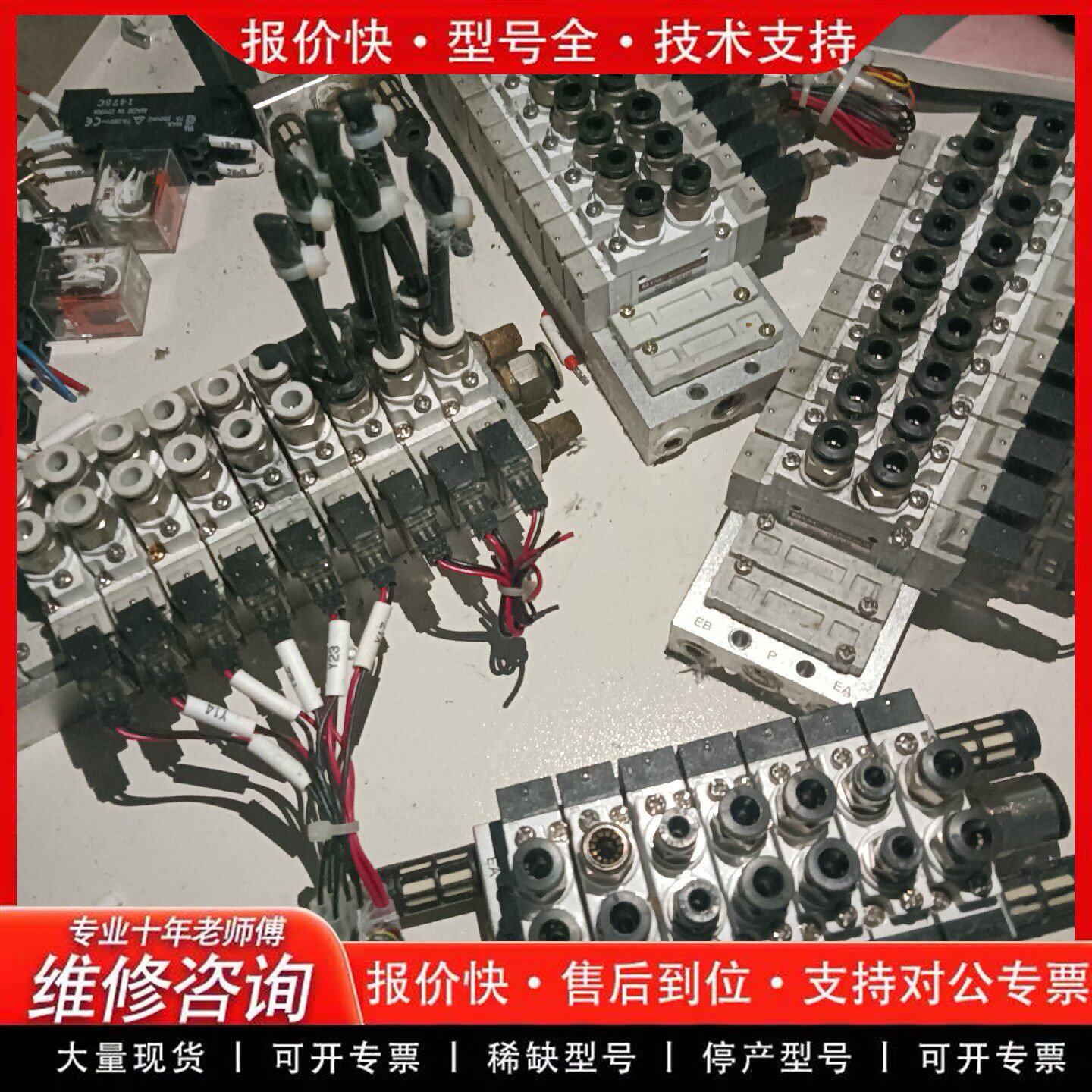 YSC高速电磁阀 亨博高速电磁阀 元件(可维修)