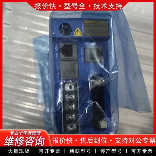 RKC理化H-PCP-J-341-D*HH温控模块全新正品(可维修)
