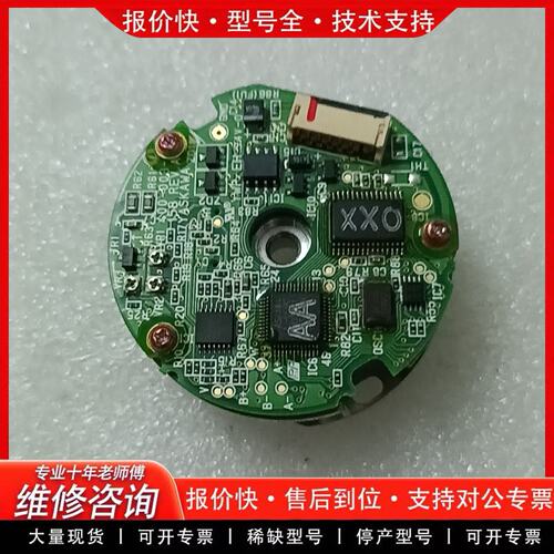 SGMJV-04AAA61伺服电机编码器B1300(可维修)