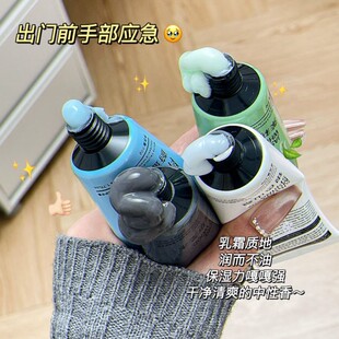 香氛护手霜滋润保湿秋冬嫩白霜便携白茶清甜持久留香补水不油腻霜