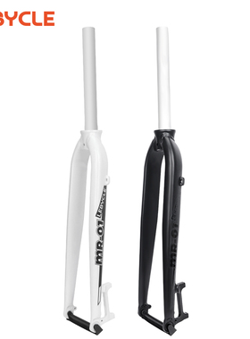 乐百客山地自行车前叉26寸27.5寸29山马党硬叉改装超轻铝合金配件