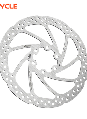 乐百客山地自行车碟刹碟片刹车片140油压160mm刹车盘180公路203mm