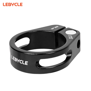 乐百客山地车坐管夹公路车锁死座管夹27.2 34.9通用车座卡扣 31.8