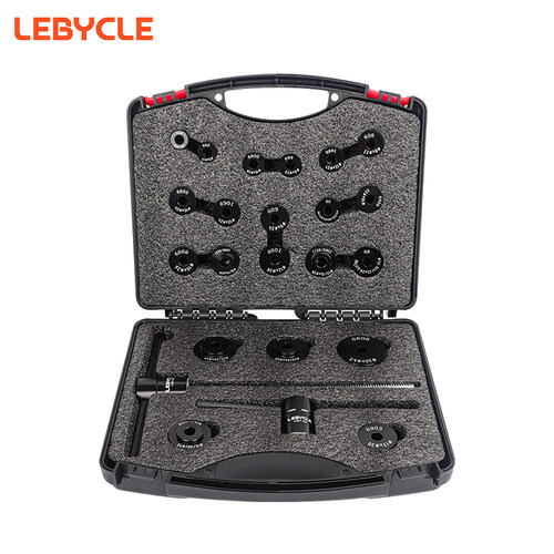 lebycle/乐百客轴承压入工具