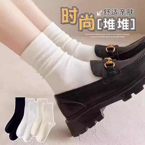 春秋女纯色堆堆中筒百搭袜黑色