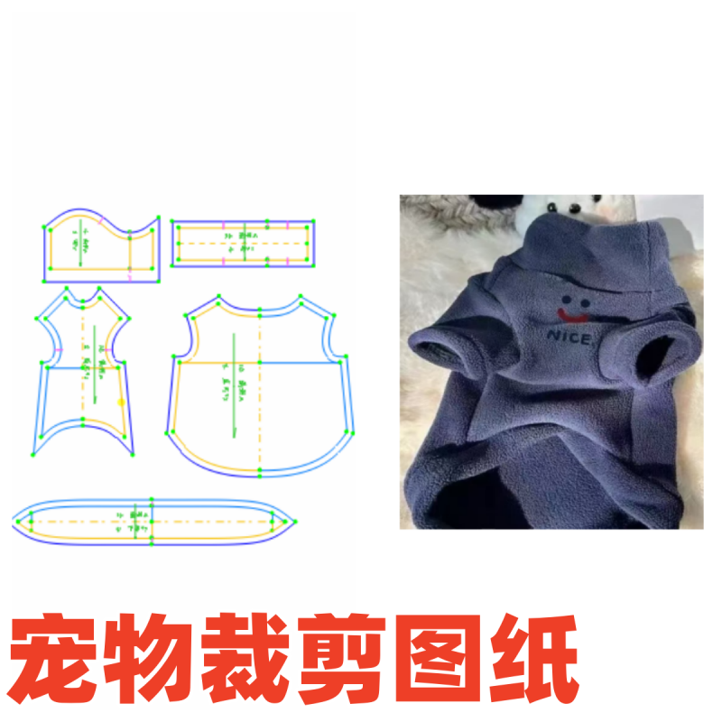 大型犬拉布拉多金毛萨摩耶服装