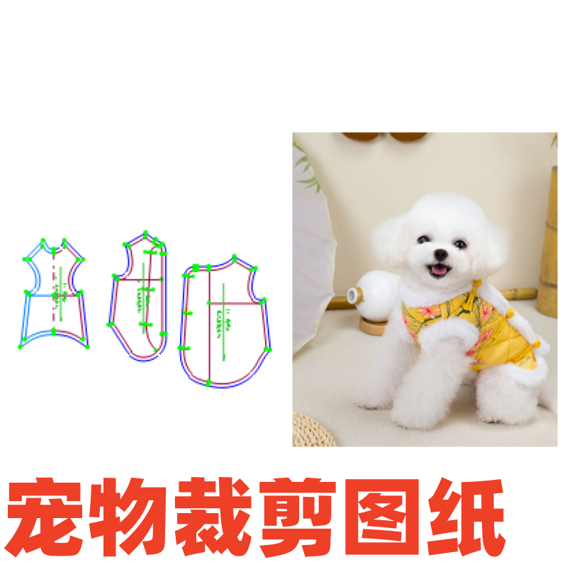 新款宠物唐装博美雪纳瑞马甲