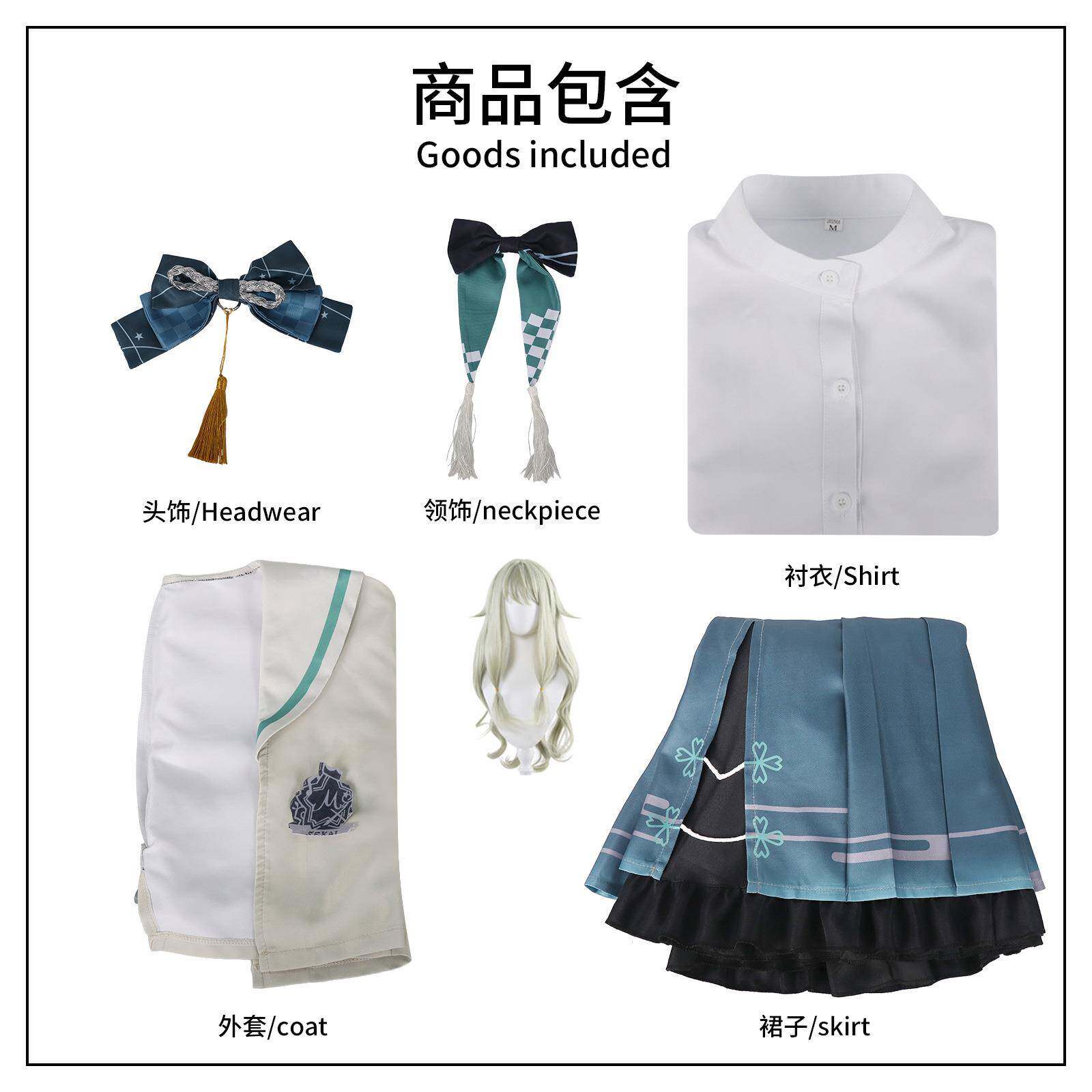 世界计划cos服 草薙宁宁大月卡彩色舞台cosplay服动漫角色扮演服