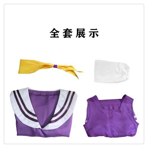 游戏人生白cos服 NO GAME NO LIFE妹妹白COSPLAY制服套装跨境现货