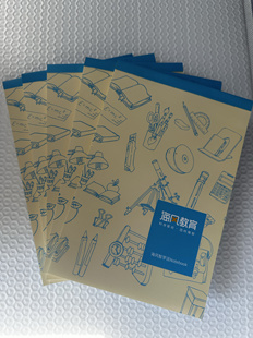 小学生初中生A5大小演算本笔记本护眼款拍一发十（10本）