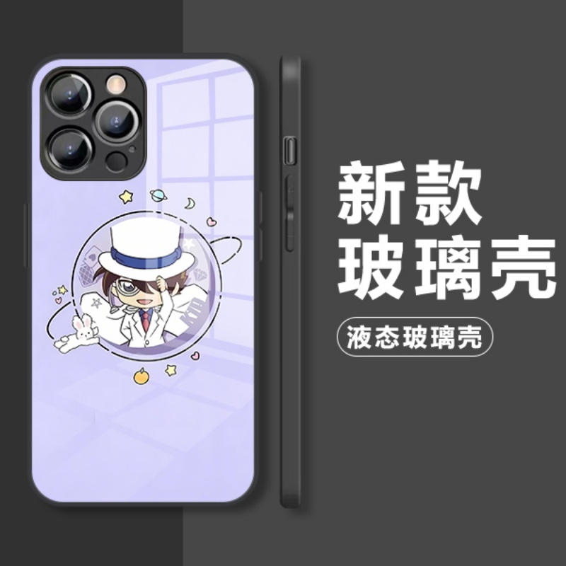 名侦探柯南工藤新一小兰灰原哀周边动漫手机壳水凝玻璃磨砂定制