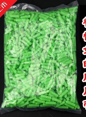 正品绿色膨胀管 6MM 8MM 1000个 塑料直通型配自攻螺丝 胶塞包邮