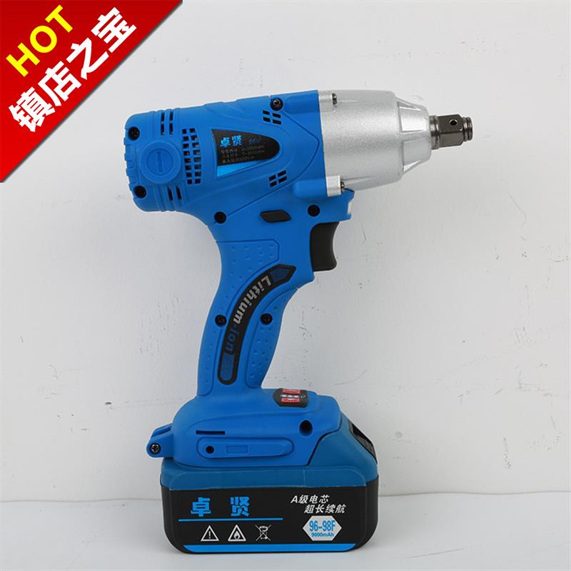 96v多功能一体电动扳手 冲击扳手 安装工具电b动工具 锂电池手电|msdalam kategori perkakasan/alat, instrumen, Meter gas - dari Buy2taobao.com untuk memberikan perkhidmatan ejen Taobao profesional membeli