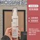 Christina科蕴兰玫瑰2B强化焕活角质液150ml 适合正常肤质