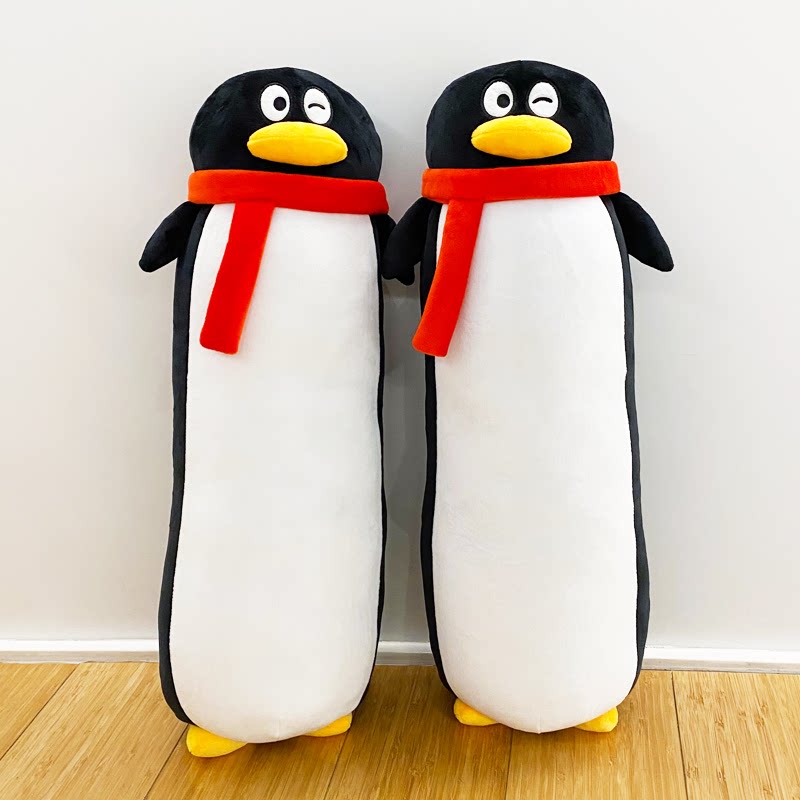 腾讯qq长鹅嫦娥抱枕毛绒正版公仔玩偶明星同款儿童节中秋女友礼物