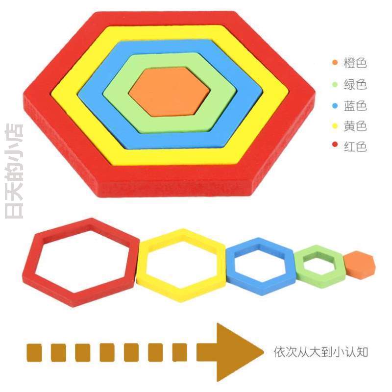 .拼板娱乐解闷积木痴呆玩锻炼防拼图老年人老人智力益智神器用品