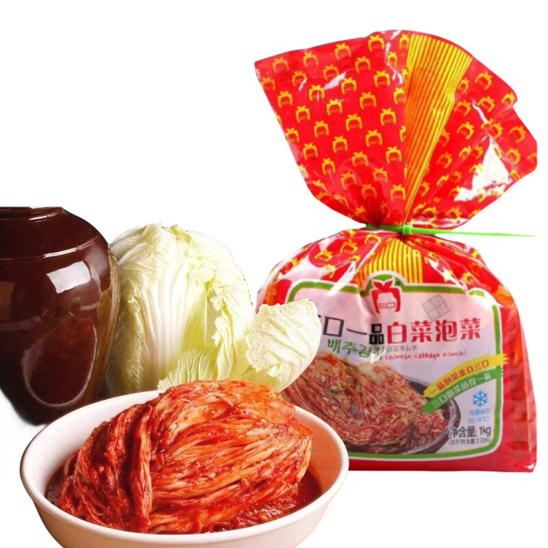 三口一品酸辣韩式辣白菜1000g韩国泡菜袋装酸辣延边朝鲜咸菜下饭