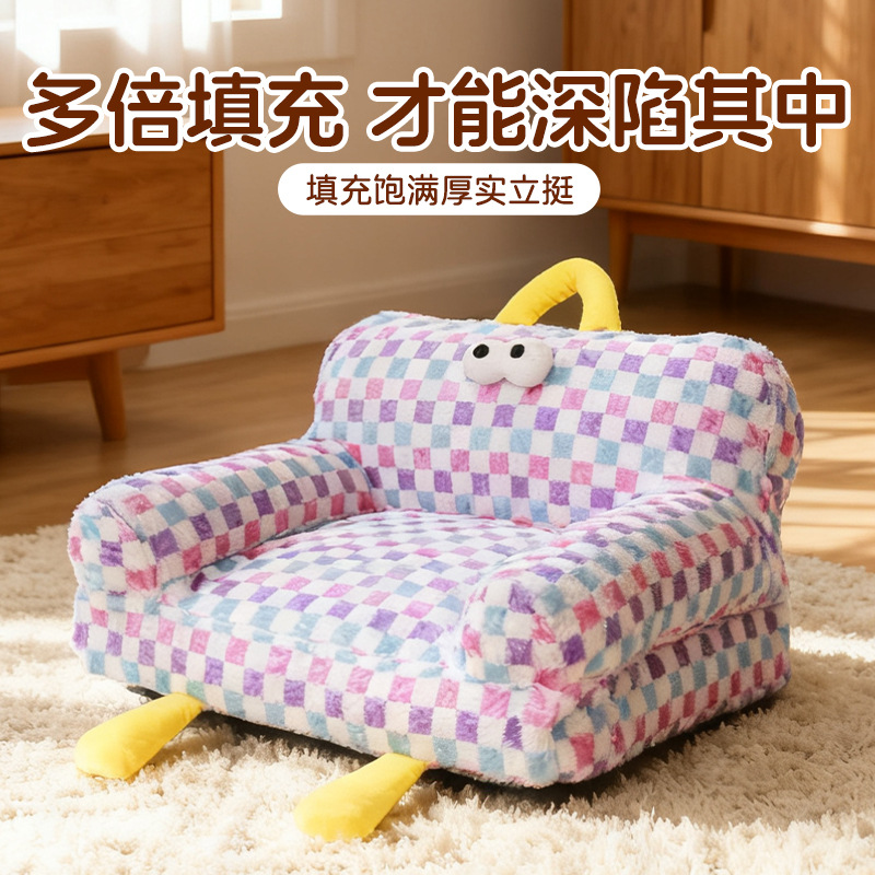 提供照片即可定制大号毛绒宠物窝