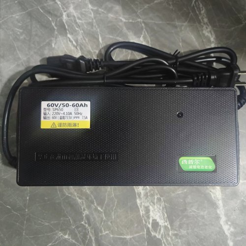 电动车充电器三轮四轮铅酸通用