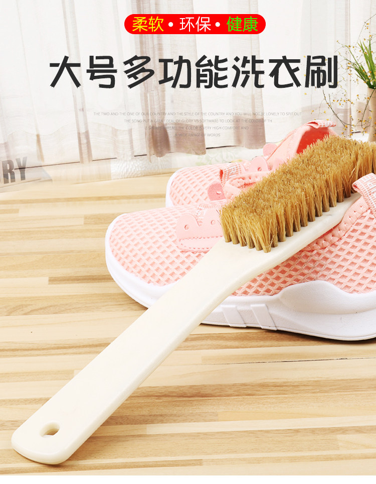白色胶柄优质猪鬃软毛鞋刷子羽绒服刷洗衣刷干洗店清洗刷长柄包邮