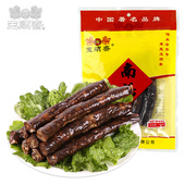 玉顺斋山东特产莱芜香肠口镇即食香肠猪肉肠风干肠150g 2件