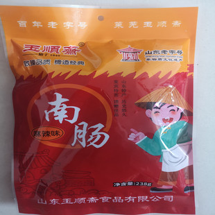 玉顺斋莱芜香肠南肠腊肠农家自制即食麻辣即食山东特产238g 袋