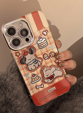 ins橙色气垫可爱红格小狗链条适用15promax手机壳苹果iphone16新款6立体卡通14女13挂绳14pro甜美11pro防摔壳