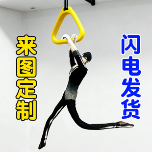 有骨架老鼠干玩偶定制玩偶抽象双面小人偶来图无边整蛊搞笑无白边