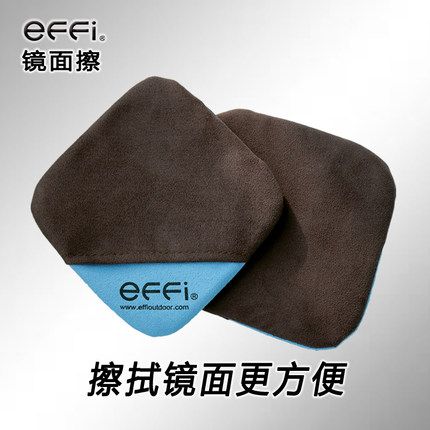 effi手套式超细麂皮绒镜片擦护目镜电脑手机屏幕除尘除雾擦