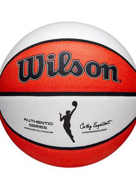 海外代购Wilson/威尔胜篮球室内外通用耐磨橙色标准规格室内室外