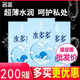 名流之夜水多多玻尿酸避孕套官方旗舰店正品 超薄型001安全套t批发