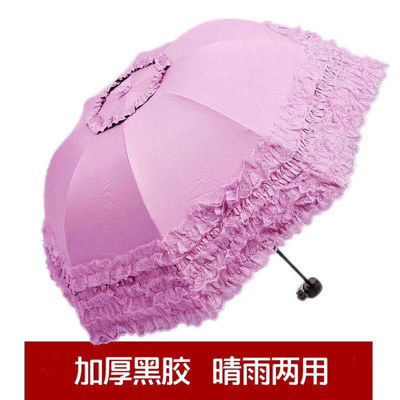 韩国五层蕾丝花边公主伞太阳黑胶学生防晒拱形遮阳防紫外线晴雨伞|ruв категории начало ежедневно, зонтик/дождь/дождь/водостойкость, зонтик - от Buy2taobao.com для оказания профессиональной услуги покупки агента Taobao