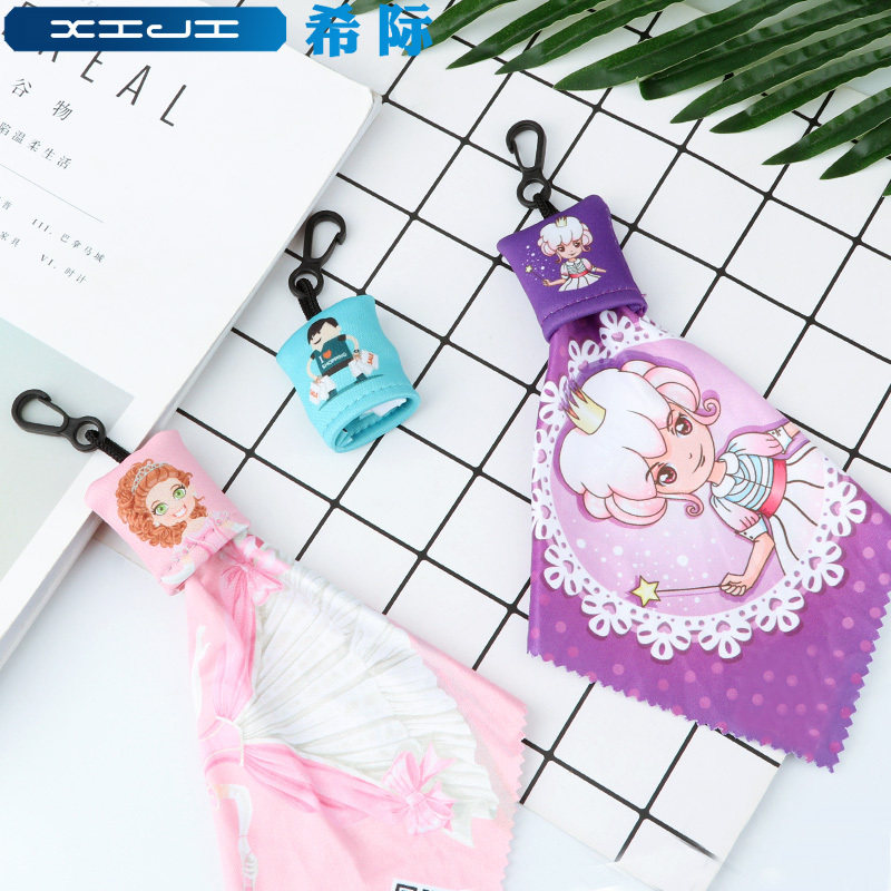 挂钩便携眼镜布擦眼睛超细鹿皮绒清洁布擦拭手机电脑屏幕镜头珠宝