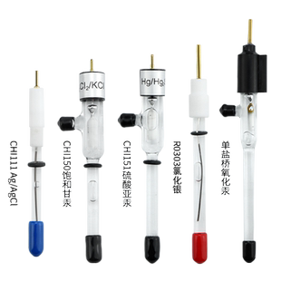 参比电极单盐桥氧化汞电极氯化银硫酸亚汞电极电化学实验专用