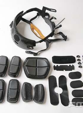 FMA FAST头盔悬挂系统带内衬挂带OPS可调节改装EPP海绵配件