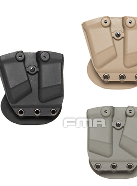FMA 户外用品 双联快拨套 腰带挂载器 黑色沙色灰色TB1367