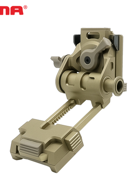 FMA 头盔配件 L4G69 金属翻斗车 可分离式夜视仪支架 TB1509