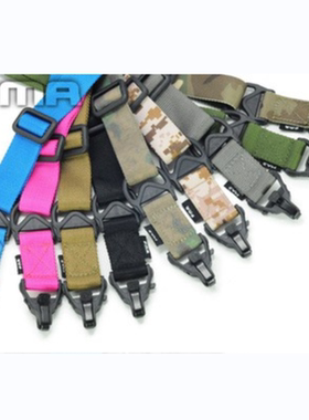 FMA MA3 吊索(FG/BK/FG/TAN...九色) tb692