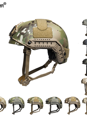 TBFMA Ballistic战术头盔加厚防护安全盔登山盔 骑行盔中码TB1321